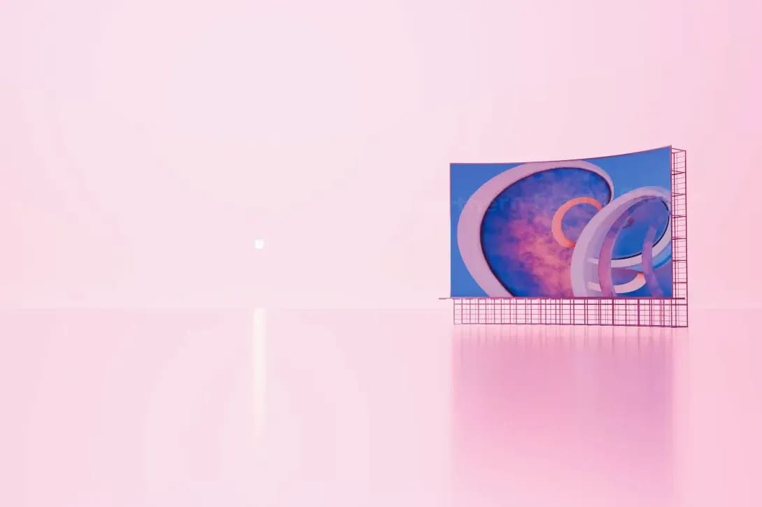 Northern Frame Studio 14